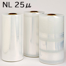 [積水樹脂] 機械用ストレッチフィルムNL25μ 500mm×2000m