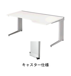 TR167EFCR-SVH/SVS 平デスク TR型 | NAIKI/ナイキ 幅1600×奥行900×高さ700mm