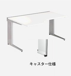 TR147EFCL-SVH/SVS 平デスク TR型 | NAIKI/ナイキ 幅1400×奥行900×高さ700mm