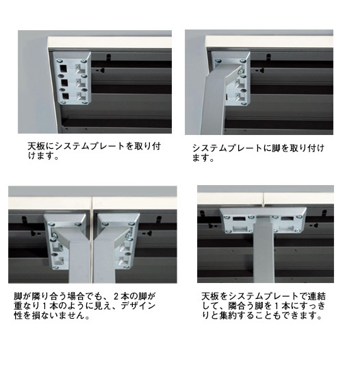 WKL-L-SV 脚 WK型対応 | NAIKI/ナイキ 幅40×40×655mm / 通販のジャンブレ
