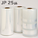 [積水樹脂] 機械用ストレッチフィルムJP25μ 500mm×1500m/500mm×2000m