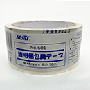 [古藤工業] OPPテープNo.601 透明 (1ケース50巻入)