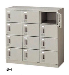 [ナイキ]シューズボックス12人用 SB0909K-12-AW　下駄箱