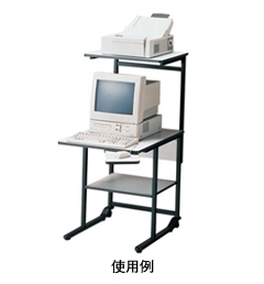 TX-3030 パソコンテーブル  | NAIKI/ナイキ 幅590×奥行712×高さ1268mm