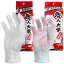 [勝星産業]  薄手手袋職人大学 300双入#760