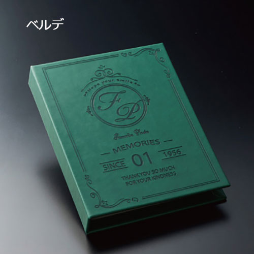 MS8（男性用）] アルバム式カタログギフト 10600円 / 通販の