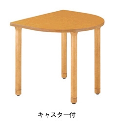[ナイキ/NAIKI]木製テーブル(半円)W800×D900×H750mm　RT0890RHC-NA