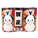 [林製紙] 干支(卯)年賀トイレットペーパー2ロールセット