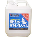 [つやげん] トイレ用洗浄剤 魔法のバス・トイレジェル