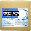 [つやげん] トイレ用洗浄剤 トイレットクリーナー中性
