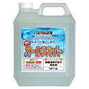 [つやげん] 水周り用洗浄剤「オールスキット」4L