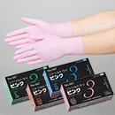 [エブノ] ニトリルトライ3 No.567(1パック100枚入)