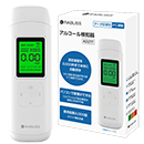 [小林薬品] RABLISSアルコール検知器KO277