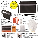 サコッシュ入り防災6点セット