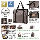水平持ちできる4WAYクーラーバッグ