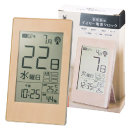 令和表示デイリー電波クロック (1ケース48個入)