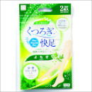 くつろぎ快足 樹液力快足シート
