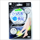 くつろぎ快足 樹液力快足シート