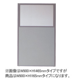 [弘益]パーテーション　パネ…