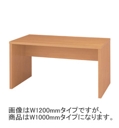 WDS-7410 デザインデスク  | 弘益 幅1000×奥行600×高さ750mm