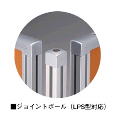 NAIKI/ナイキ]クロスパネル（各色） LPS1512 W1200×H1500mm / 通販の 
