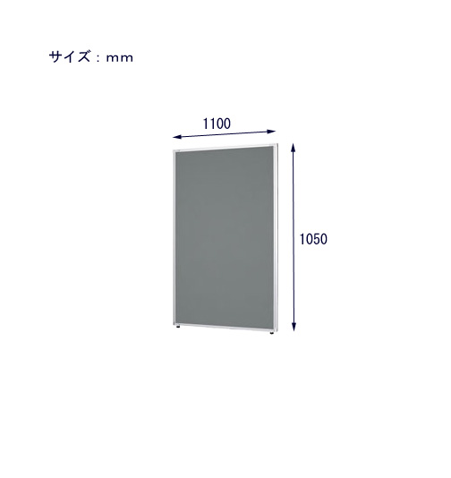 [NAIKI/ナイキ]クロスパネル（各色） LPS1011 W1100×H1050mm / 電話注文ができる通販ジャンブレ