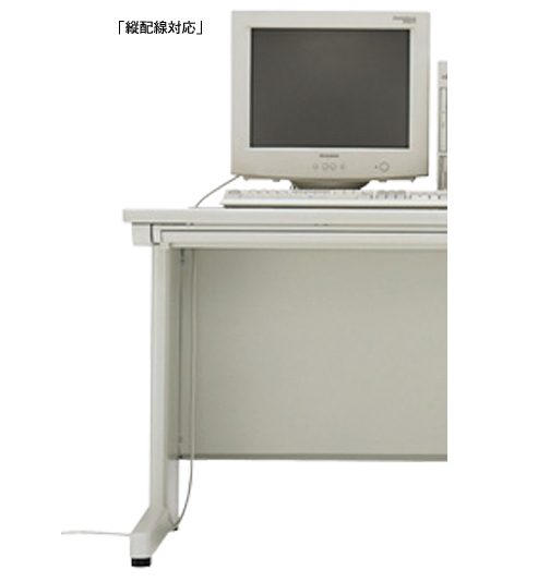 NED127B-AWH/AWL 片袖デスク NED型/NEOS | NAIKI/ナイキ 幅1200×奥行700×高さ700mm / 電話注文ができる通販ジャンブレ