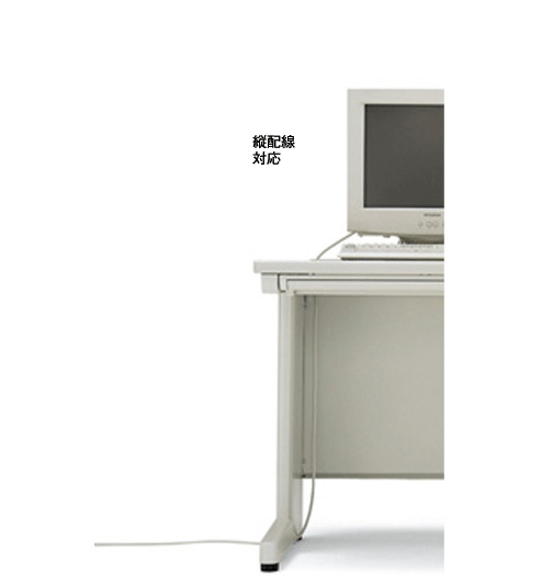 NED227CT-AWH コーナーデスク NED型 | NAIKI/ナイキ 幅1555×奥行970×高 