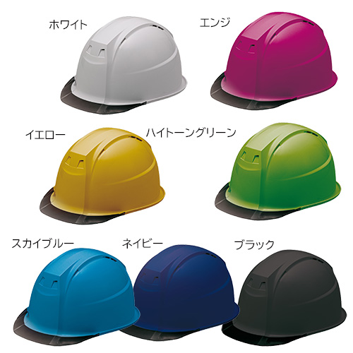 楽天市場】加賀産業 ヘルメットの通販