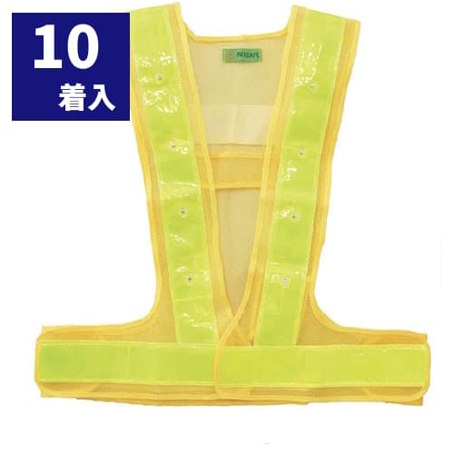 #2060 LED電飾ベスト　10着セット