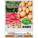 いも・豆専用肥料　20kg (5kg×4入)