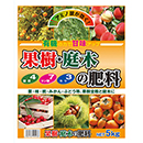 果樹・庭木の肥料　20kg (5kg…