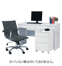  デスク&チェアセット  | 東谷 幅1155×奥行505×高さ750mm