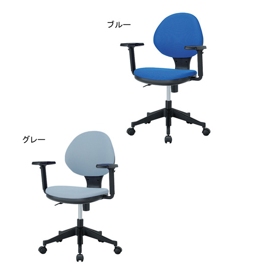 イノウエ（井上金庫）］OAチェア（可動肘付き） 《GYシリーズ》GY-129N