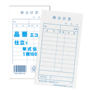 会計伝票単式エコA(1ケース40冊入)