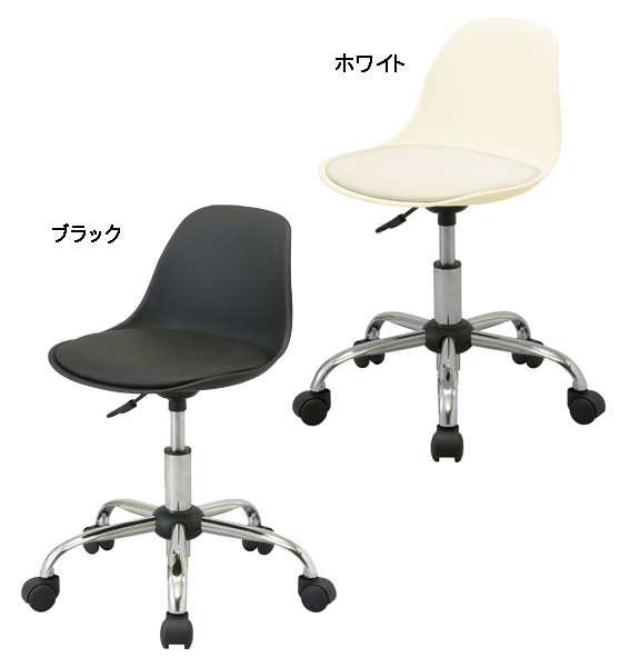 ナカバヤシ シェルチェア カウンターチェア 椅子 ブラック SHC-001D - 1