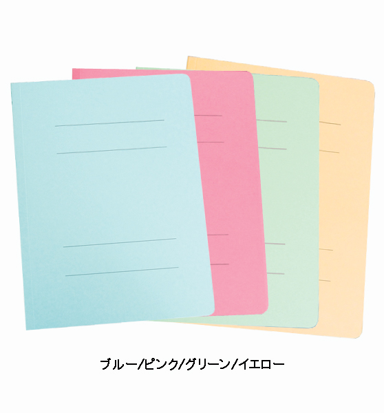 Suyell LIZ(業務用50セット) プラス フラットファイル 紙バインダー 〔A4 2穴 10冊入り〕 ヨコ型 グレー(灰) ファイル