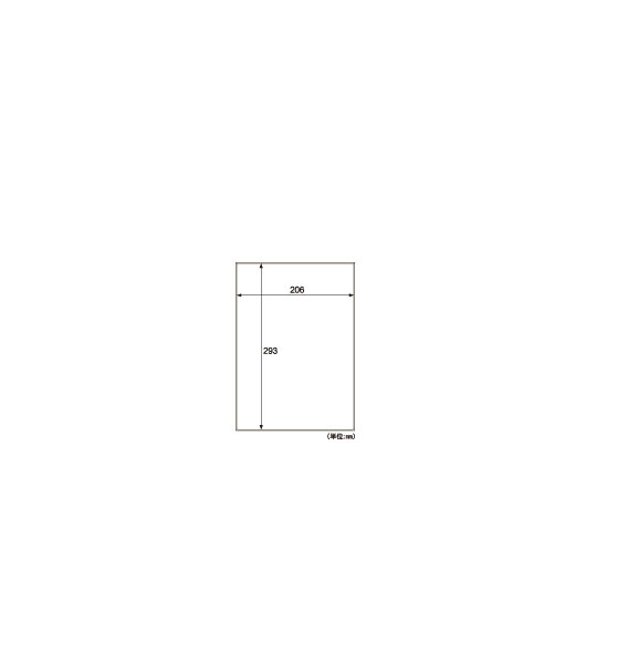 油面対応屋外用PDラベル KLPA862S