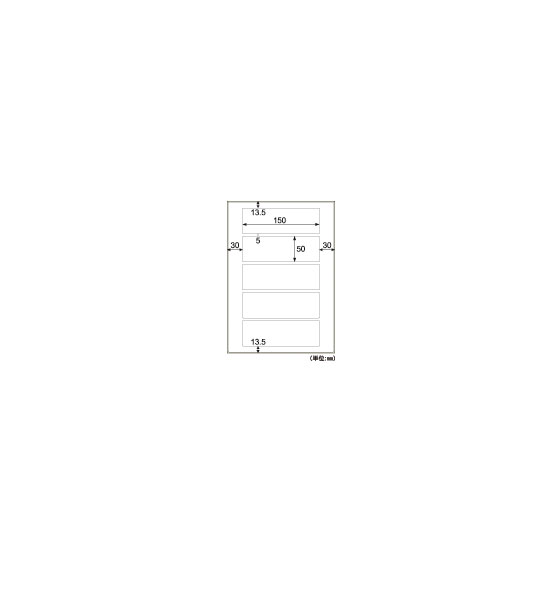油面対応屋外用PDラベル KLPA702S