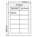 [東洋印刷] 訂正ラベル12面 LDW12PW