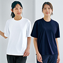 [Pieds(ピエ)アイトス] 40503 スローブネック半袖Tシャツ(ポケット無し)男女兼用