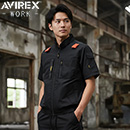 [AVIREX WORK] AV413 ワーク半袖ブルゾン