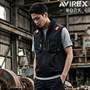[AVIREX WORK] AV412 ワーク半袖ベスト