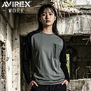 [AVIREX WORK] AV808 ハイブリッドTシャツ
