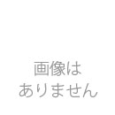 タイプ400B リサイクル即納トナー ブラック | リコー