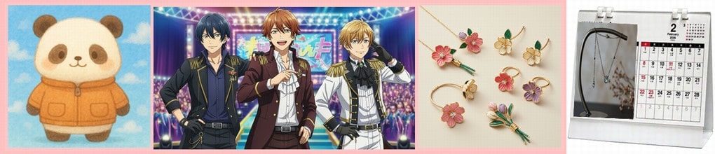 アニメキャラクターやアイドル、手作りアクセサリーの写真などもカレンダーに出来ます
