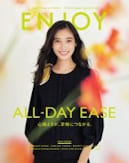 enjoy2026春夏号表紙