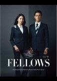 ペアウェアカタログFELLOWS2024年版表紙