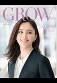 サーヴォ　GROW2024AW