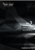 川西工業 総合カタログVol.3